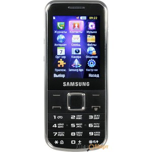 Samsung GT-C3530 Chrome Silver