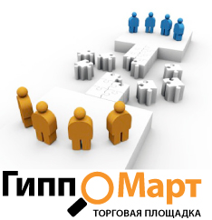 Торговая площадка ГиппоМарт